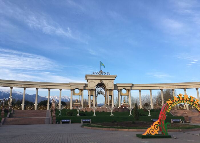 Stadtbesichtigung in Almaty mit dem Park des Präsidenten